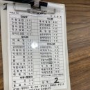 듬뿍담뿍드림김밥 이미지