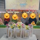 사천카이어르신유치원 이미지