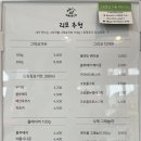 GREECO(그리코) 이미지