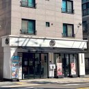 메가엠지씨커피광진자양뚝섬로점 | [광진 자양] 뚝섬 한강공원 근처 감성 카페, 청담커피 광진자양점
