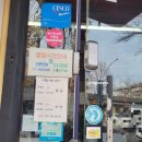 옥암칼국수 네이버블로그