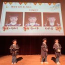 첨단재능어린이집 이미지