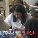 효자경로당 이미지