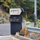 와현비치펜션 네이버블로그