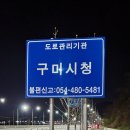 산호대로-33 이미지