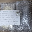 RA;RA헤어 이미지
