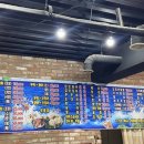 순창셀프회집