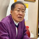 참좋은연합의원 이미지