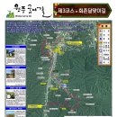 청록원회관 이미지
