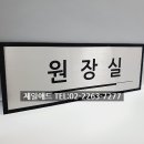 드림애드 이미지