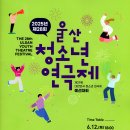 학성여자고등학교 이미지