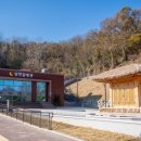 홍대용과학관 이미지