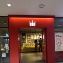 할리스 전경련회관점