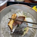 고령금산한우 네이버블로그
