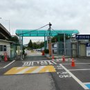 견인차량보관소 이미지