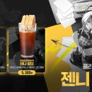 디커피스토리 이미지