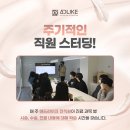 애드라이크 이미지