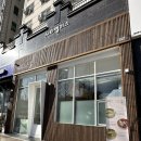백록국수대전 - 서구 둔산서로 33 | 백록국수대전