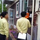 봉방동 주민센터 이미지