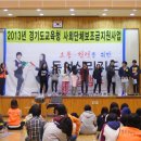 봉담중학교 Daum카페