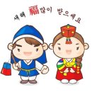 (주)양평사료 - 양평군 청운면 | (주)양평사료