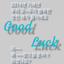 덕남 이미지