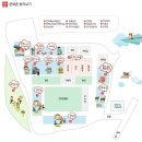 서탄초금각분교장 네이버블로그