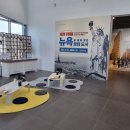 새만금고리