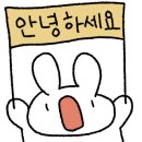 우복당국밥보쌈 이미지