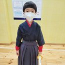 풍납검도관 이미지