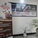 금호타이어부산 네이버블로그