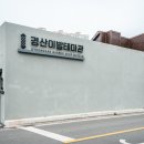 이발나라 이미지