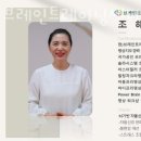 우성온천장 | 장전동도수치료 브레인트레이닝센터 온천장 가격 후기 위치