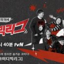 하와 이미지