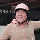 진도축산 이미지