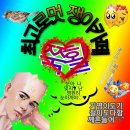 압수 경로당 이미지