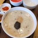 본죽&비빔밥 당진수청점 이미지