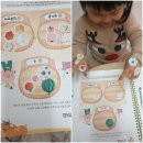 삼원색으로 만드는 신기한 색마법! 창의력 쑥쑥 색소물놀이 | 자르고 탐색하며 도형과 친해지는 2가베놀이