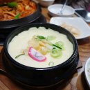 명석찜 이미지