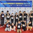 JMC줄넘기&태권도장 이미지