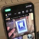 소은농장 이미지