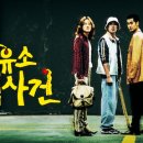 신진주유소 이미지