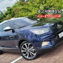 쌍용 티볼리 2륜디젤 15년식 차량 소개 천안중고차매매 아산중고차매매 이미지