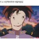 에코빌 | 대전 비대칭관리 탄방동 작은얼굴 입소문으로 유명한 손앤미뷰티스킨