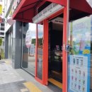 파스쿠찌 구미확장단지점 이미지