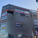 5522 | 천안피부관리 / 엘르시아 피부관리 / 불당동 피부관리실 후기