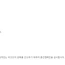 트리플 리조트 이미지