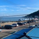 동북민박 이미지