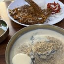옛날밀국수 이미지