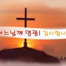 하스모네